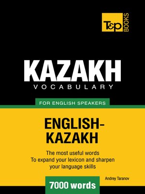 cover image of Kazakh Vocabulary for English Speakers
